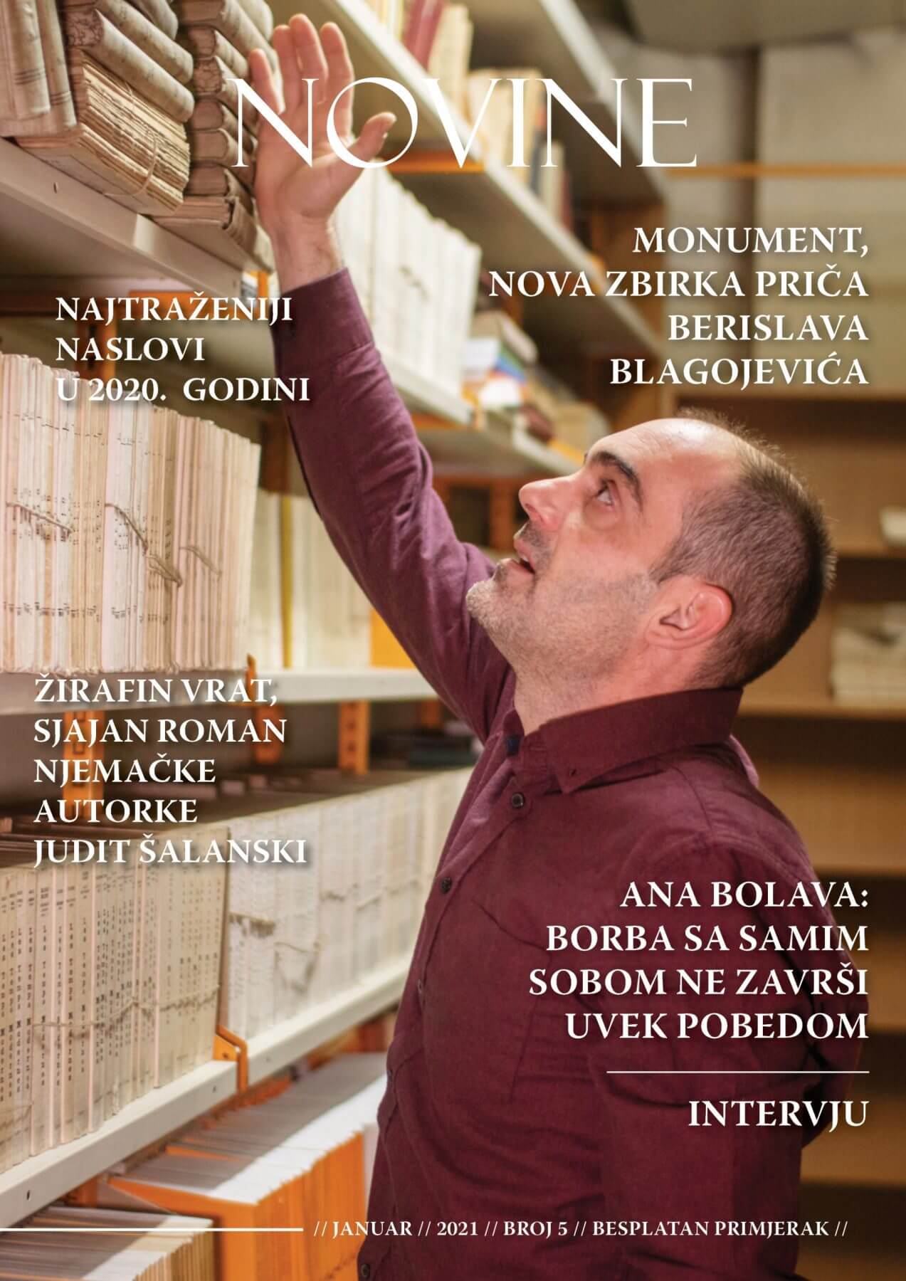 Novine 05