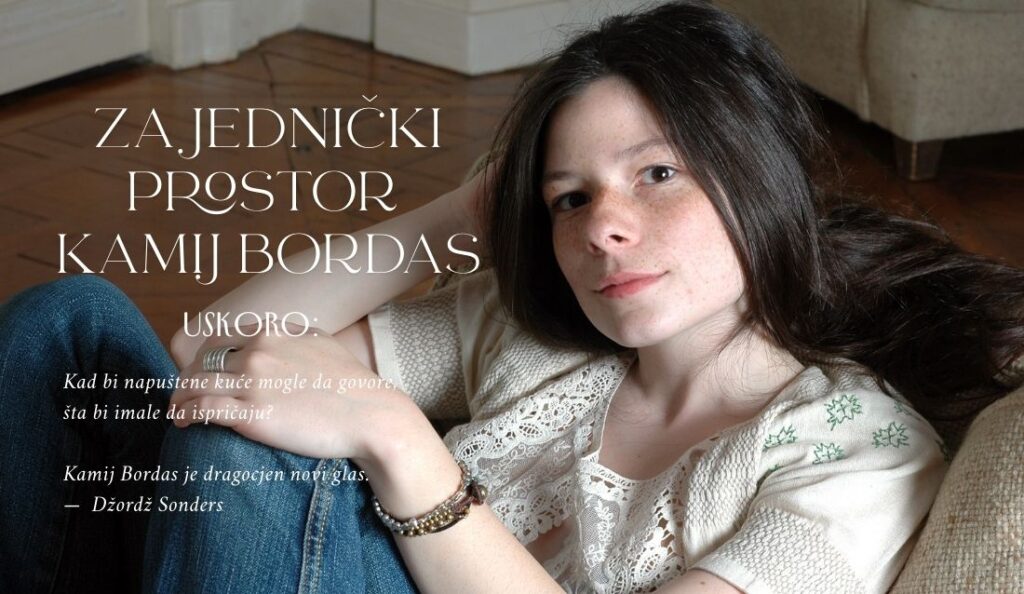 Kamij Bordas, najava