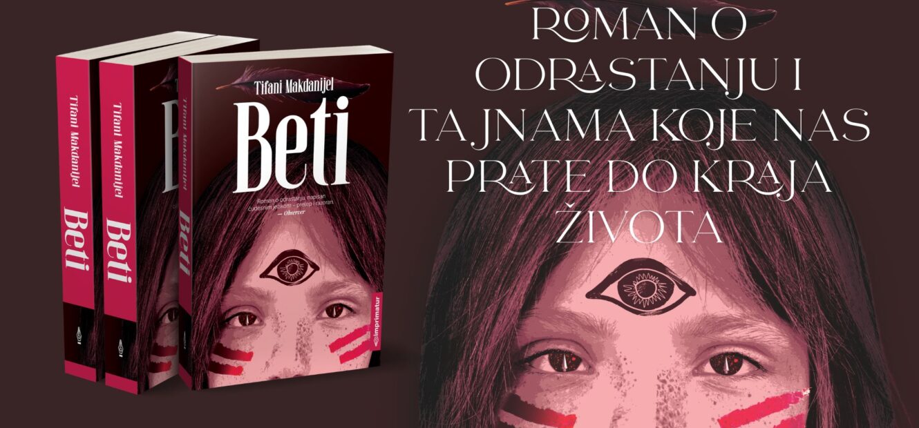 Korice knjige Beti, Tifani Mekdauel