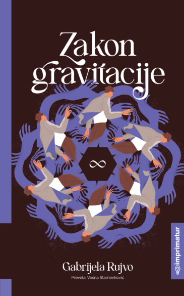 Zakon gravitacije korice