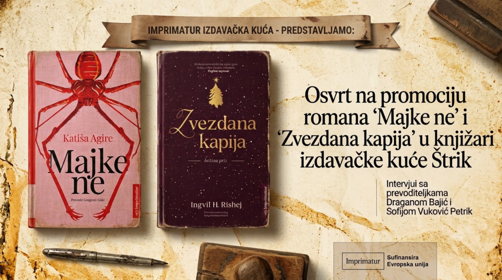 Promocija u Štriku