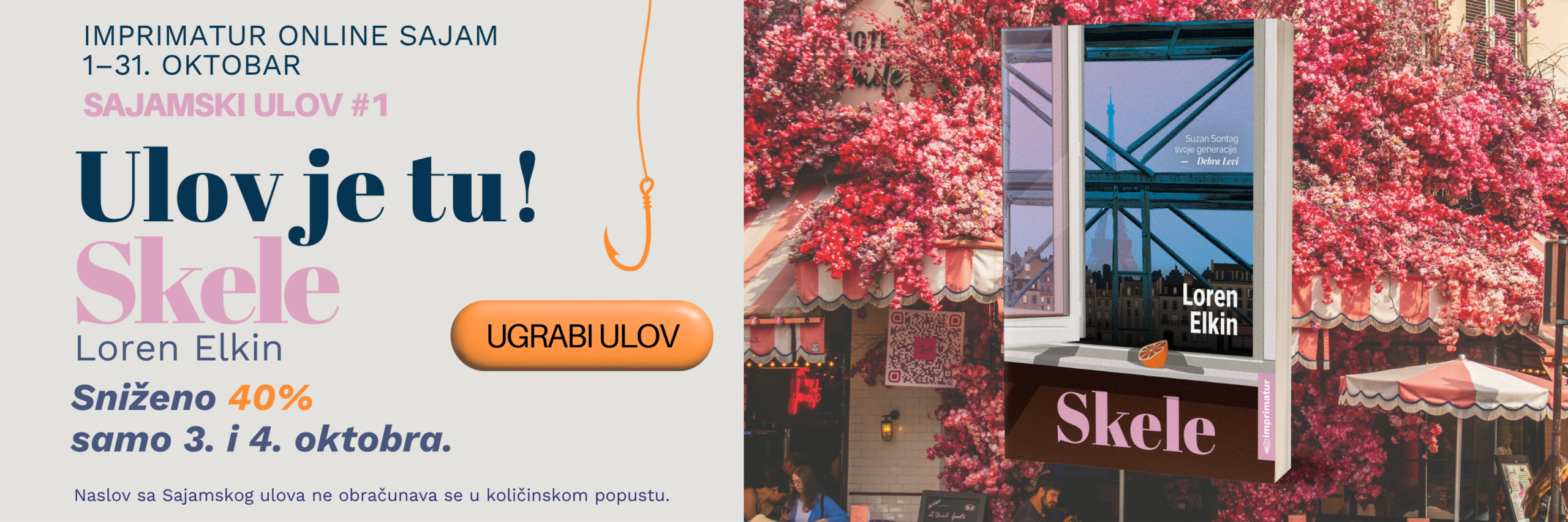 Sajamski ulov